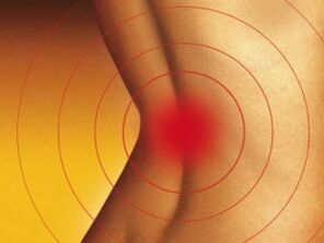 Pain in the lower back with osteochondria